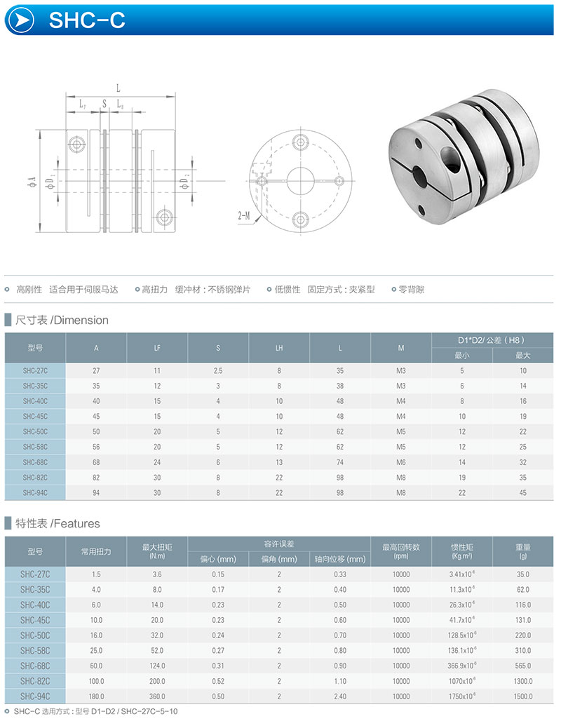 ML6膜片式01.jpg